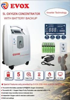 EVOX Portable Oxygen Concentrator with Battery Back Up